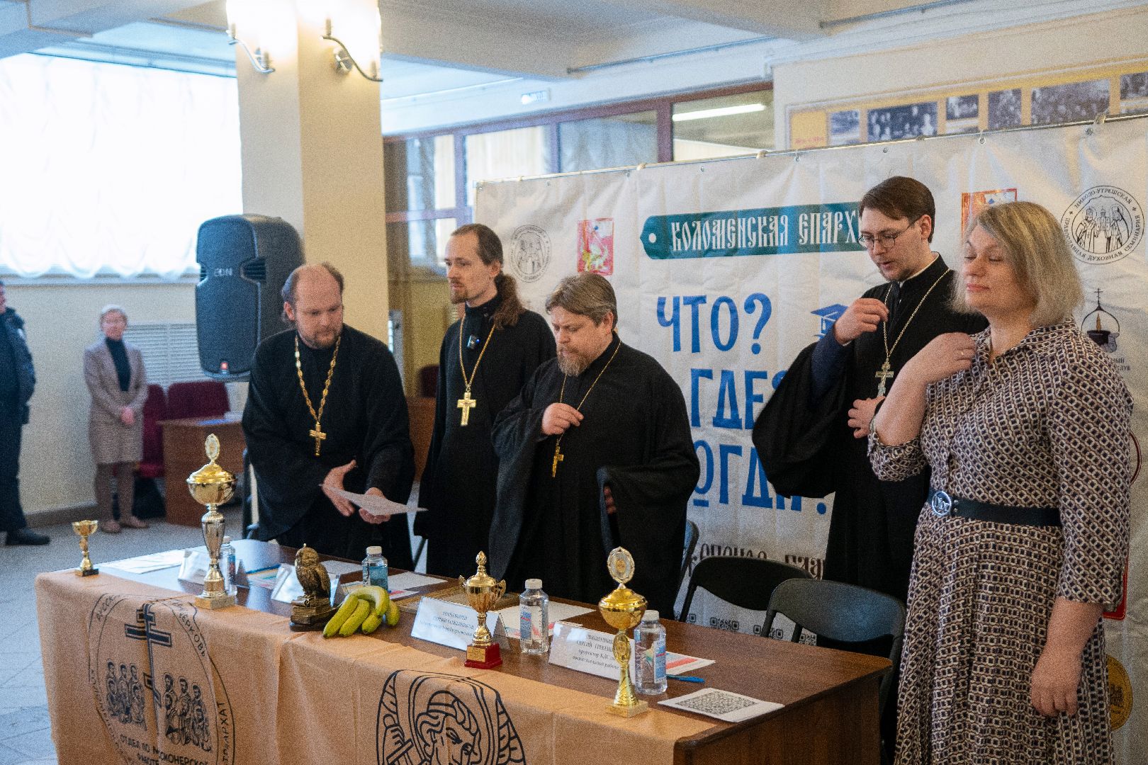 Егорьевск, православие, церковь, что где когда, игра,