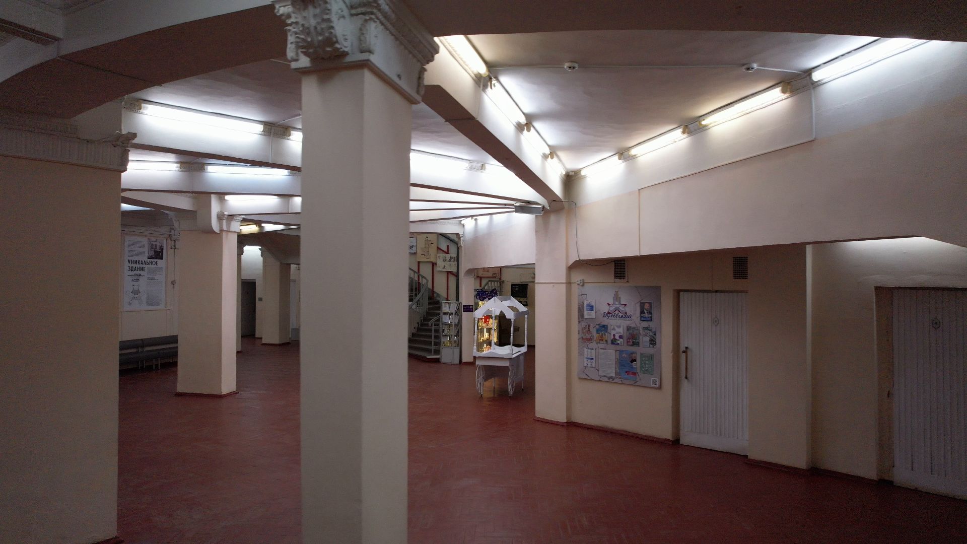 видео с коптера, дк,