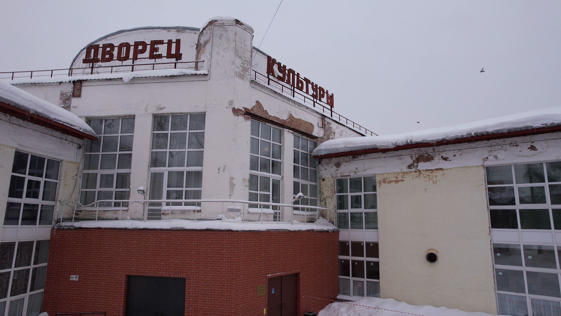 видео с коптера, дк,