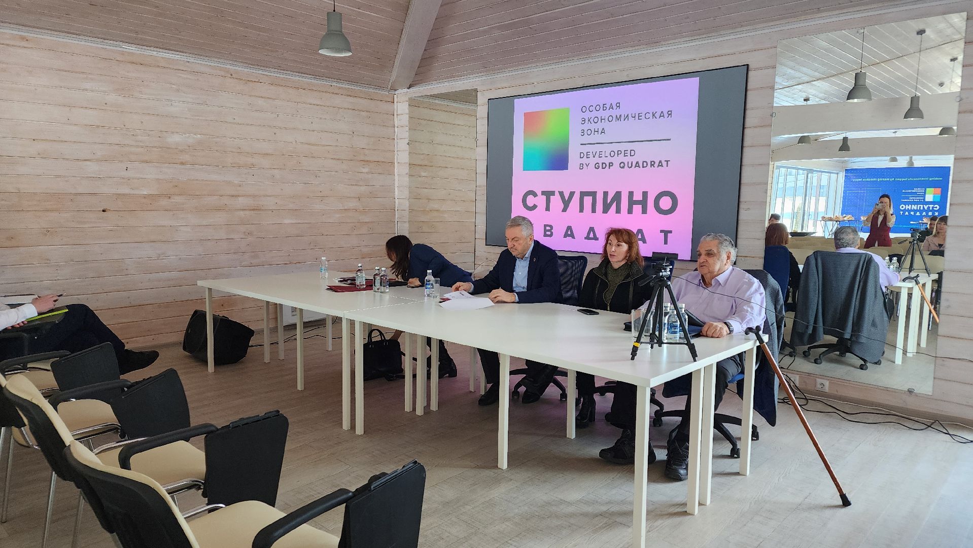 ступино, ступино квадрат, оэз ступино квадрат,