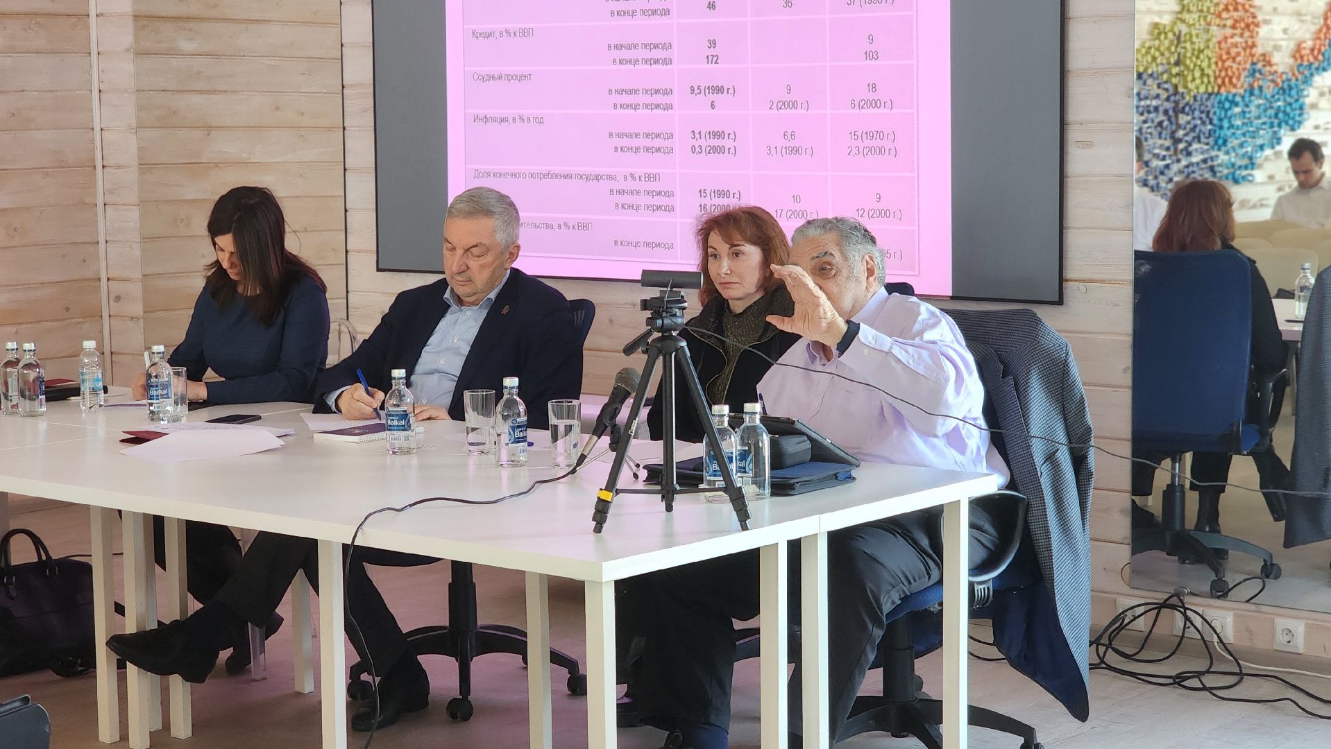 ступино, ступино квадрат, оэз ступино квадрат,