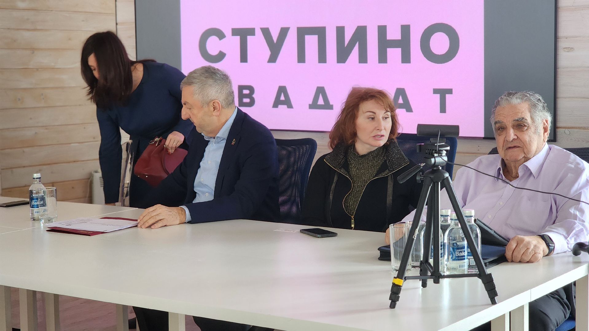 ступино, ступино квадрат, оэз ступино квадрат,