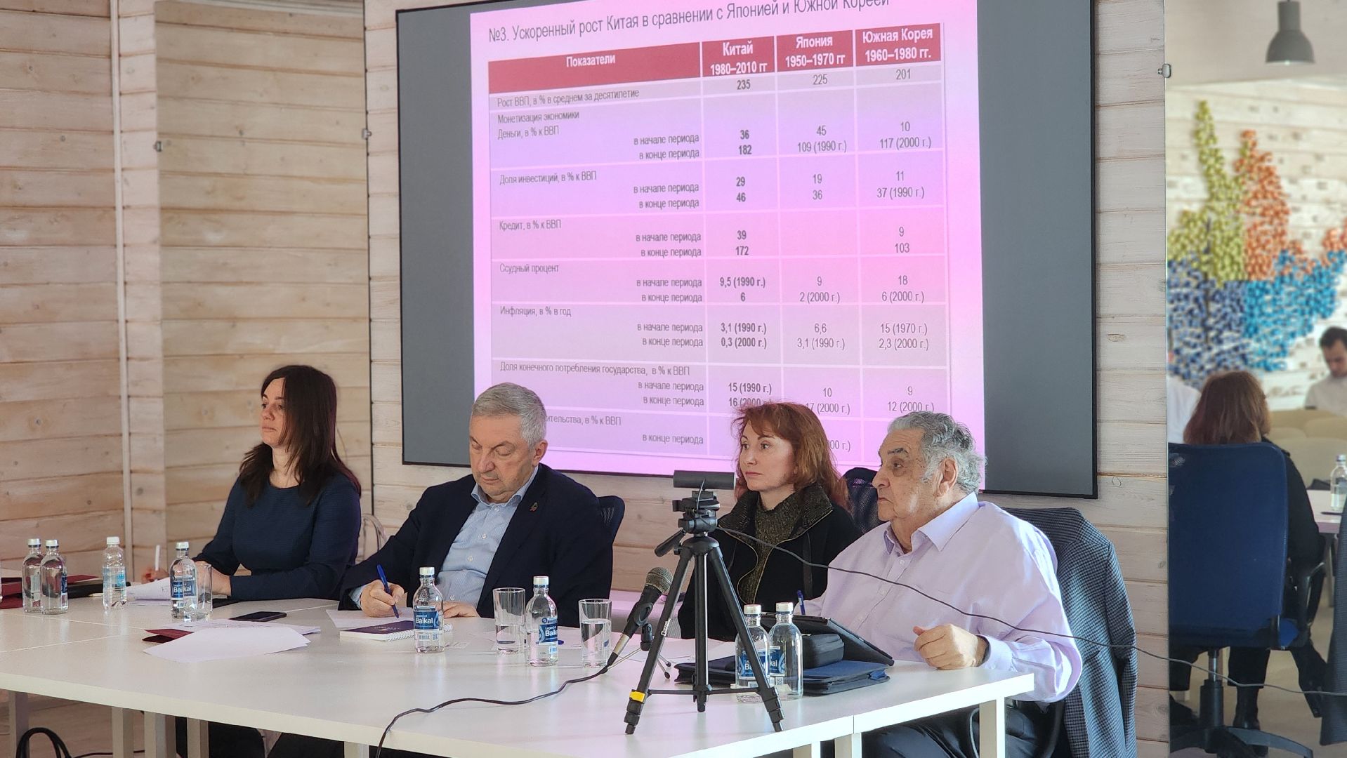 ступино, ступино квадрат, оэз ступино квадрат,