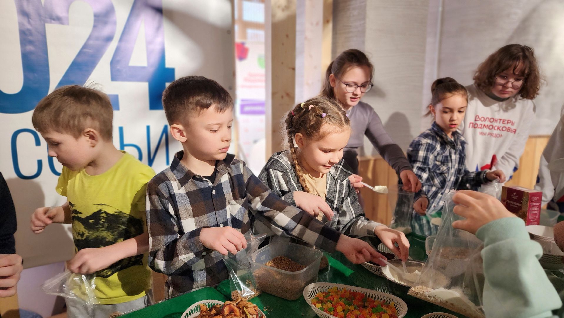 протвино, цми, дети бойцов сво, каша,