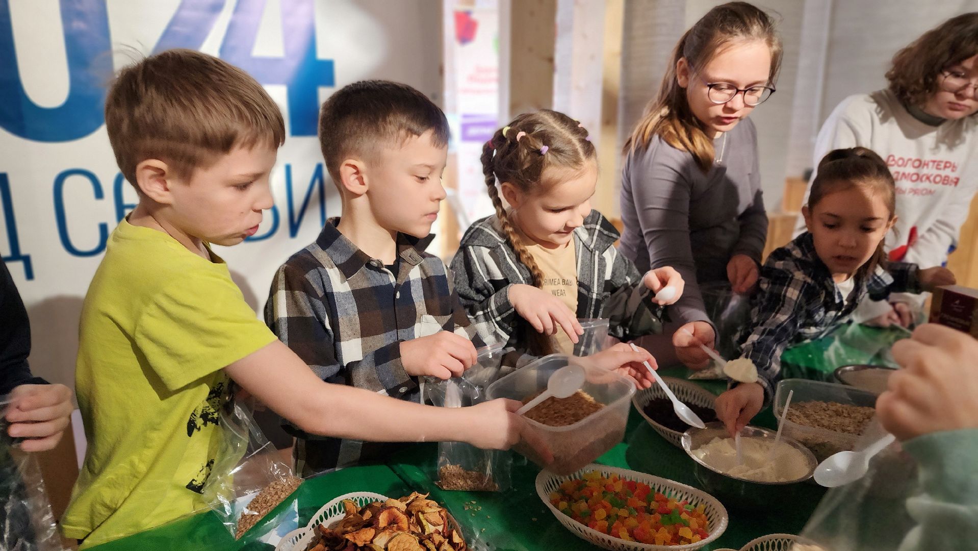 протвино, цми, дети бойцов сво, каша,