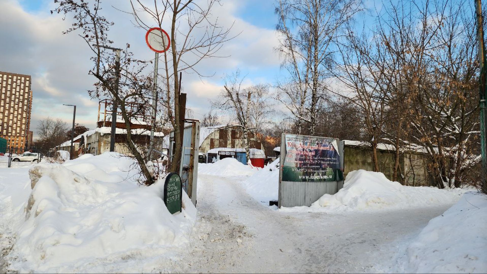 люберцы, Люберецкий конный двор, конюшня,