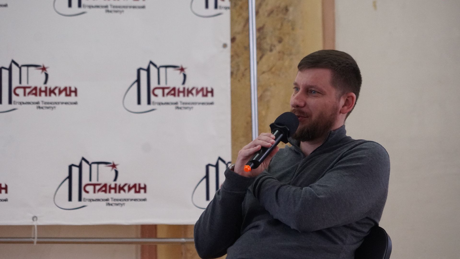 Егорьевск, станкин, маяк, студенты, школьники, бизнес, директор,