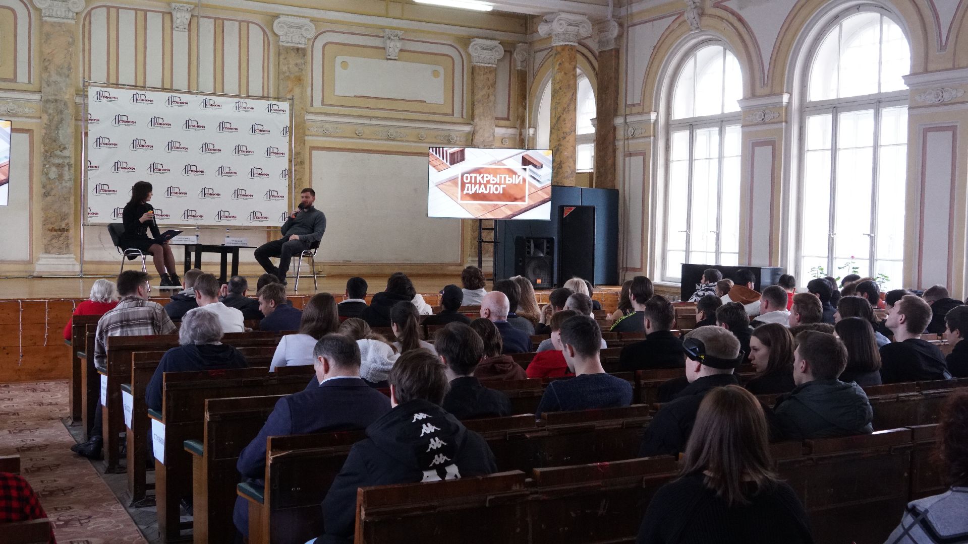 Егорьевск, станкин, маяк, студенты, школьники, бизнес, директор,