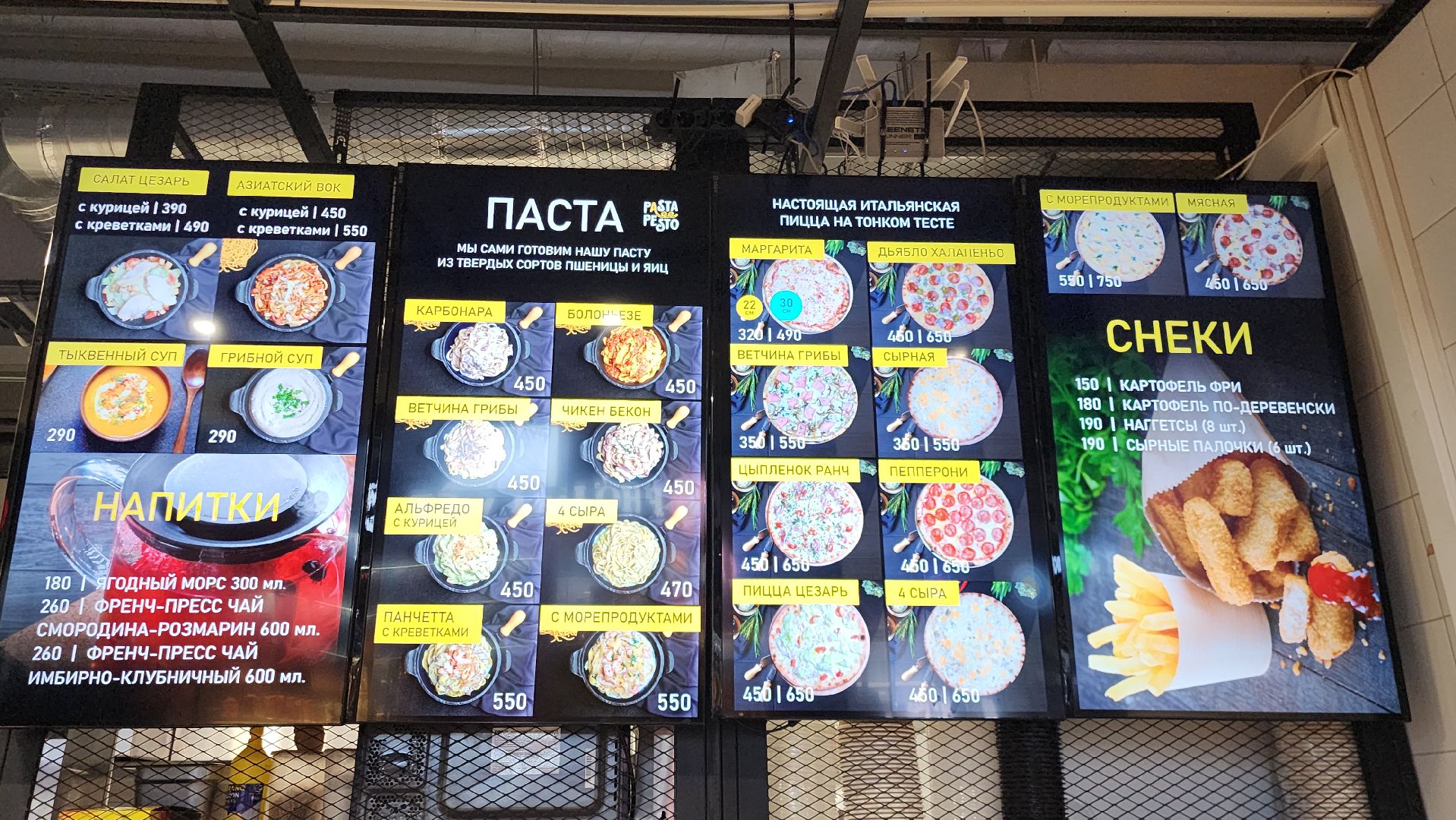 подольск, туризм,