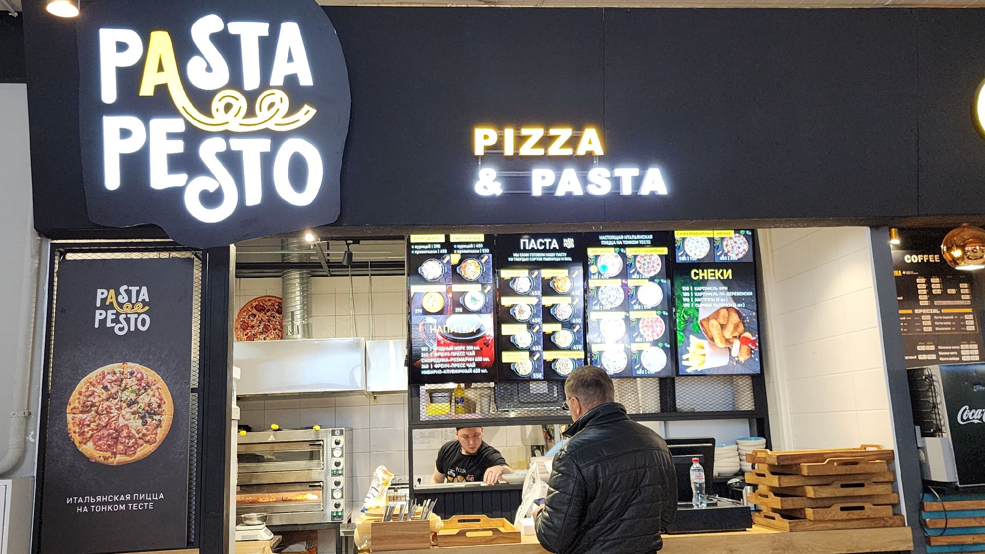 подольск, туризм,