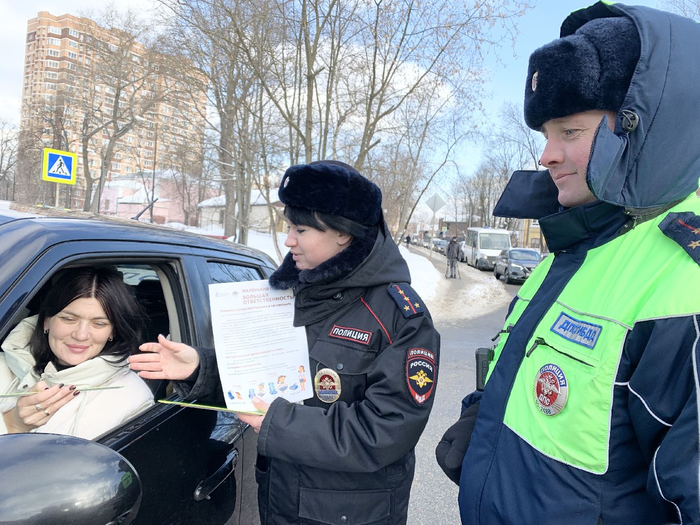 Балашиха, Подмосковье, рейд безопасности, ребенок-пассажир, маленький пассажир, детские кресла, госавтоинспекция, МУ МВД России Балашихинское,