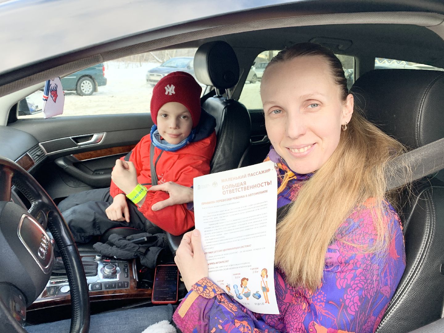 Балашиха, Подмосковье, рейд безопасности, ребенок-пассажир, маленький пассажир, детские кресла, госавтоинспекция, МУ МВД России Балашихинское,