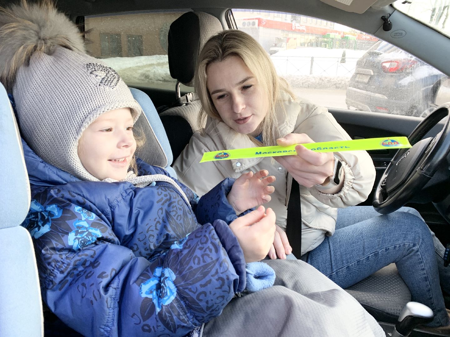 Балашиха, Подмосковье, рейд безопасности, ребенок-пассажир, маленький пассажир, детские кресла, госавтоинспекция, МУ МВД России Балашихинское,