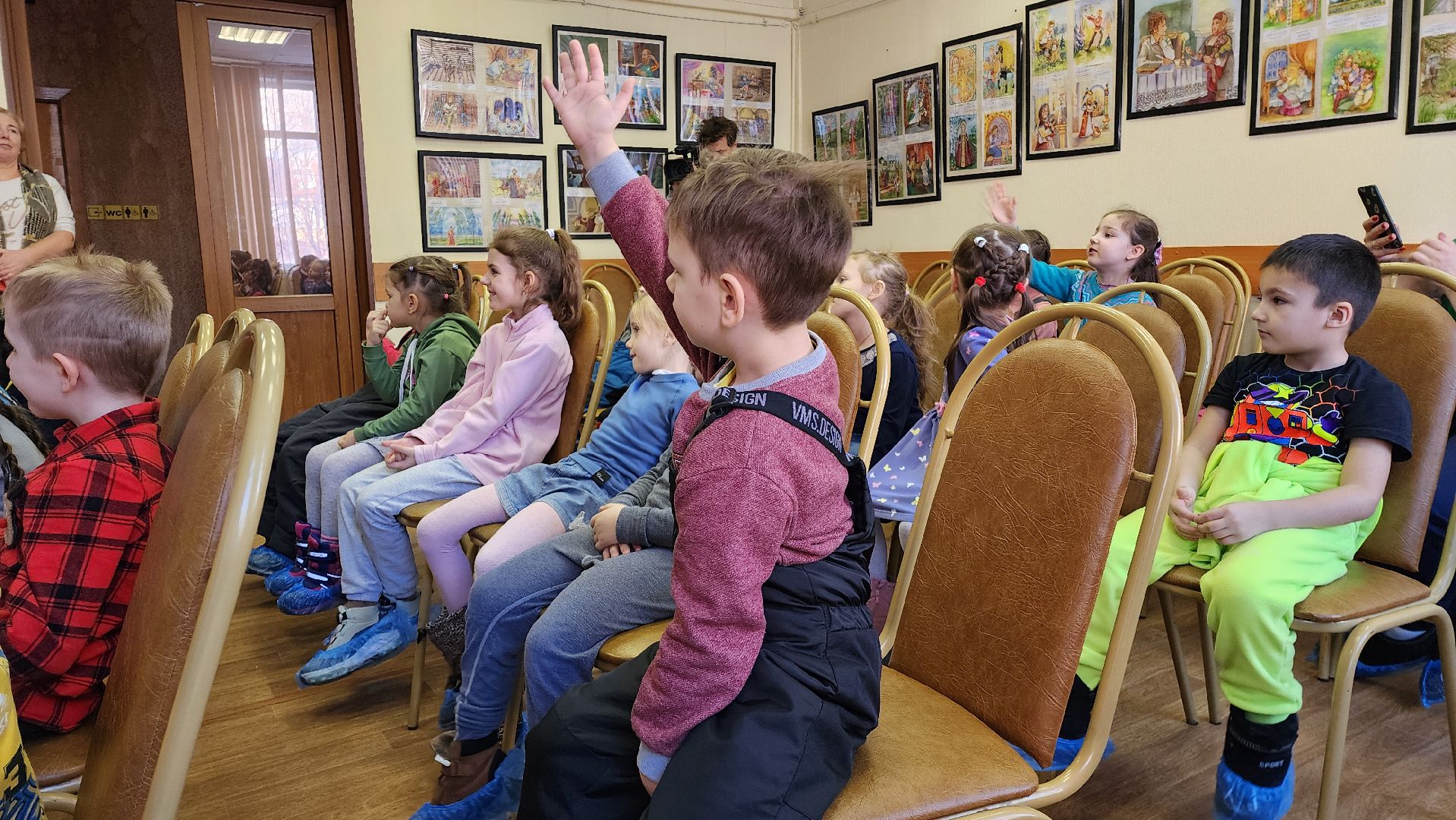 дополнительное образование, детский сад, лекция,