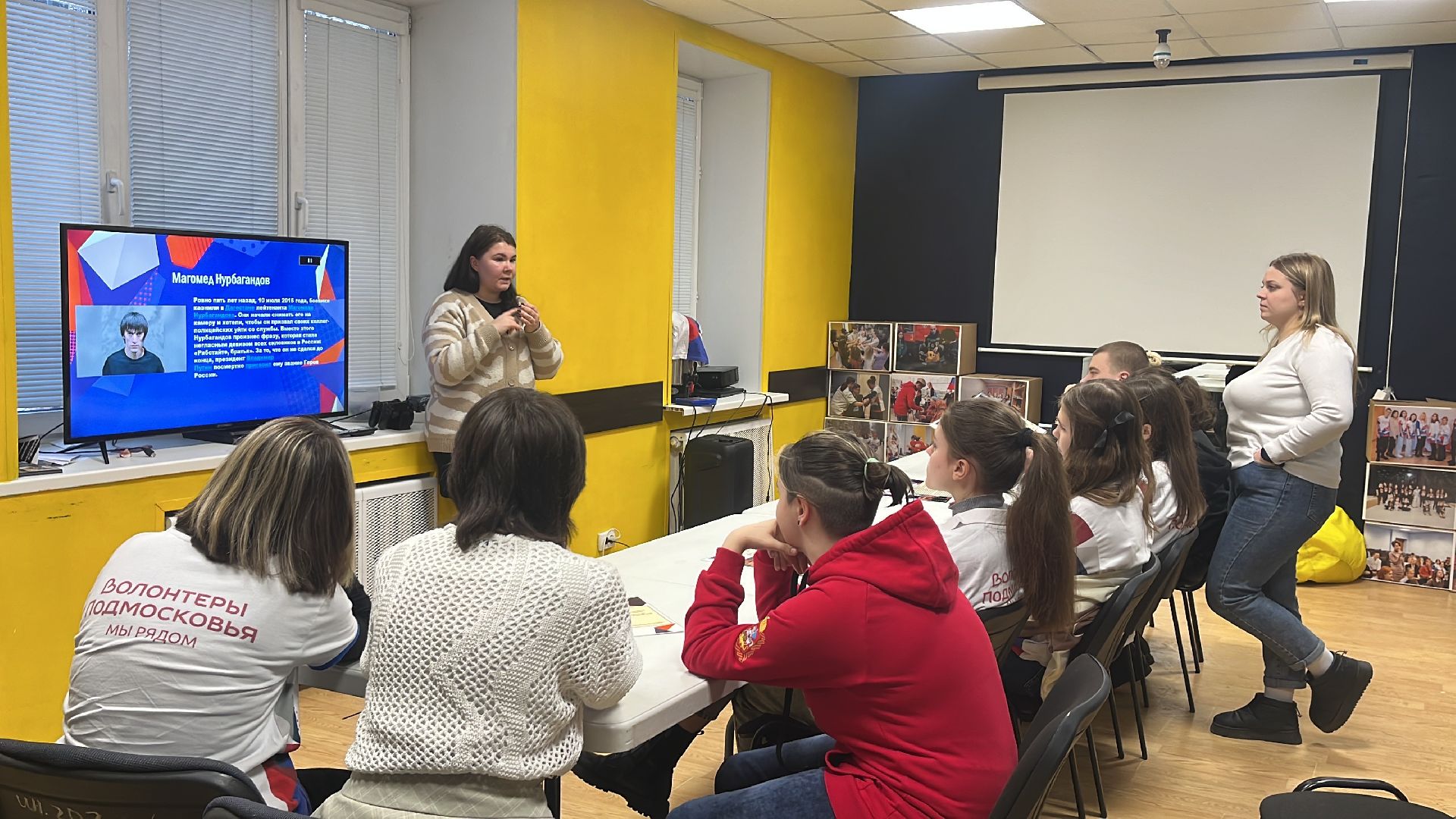 волонтеры, круглый стол, беседа, молодежь, молодёжь подмосковья,