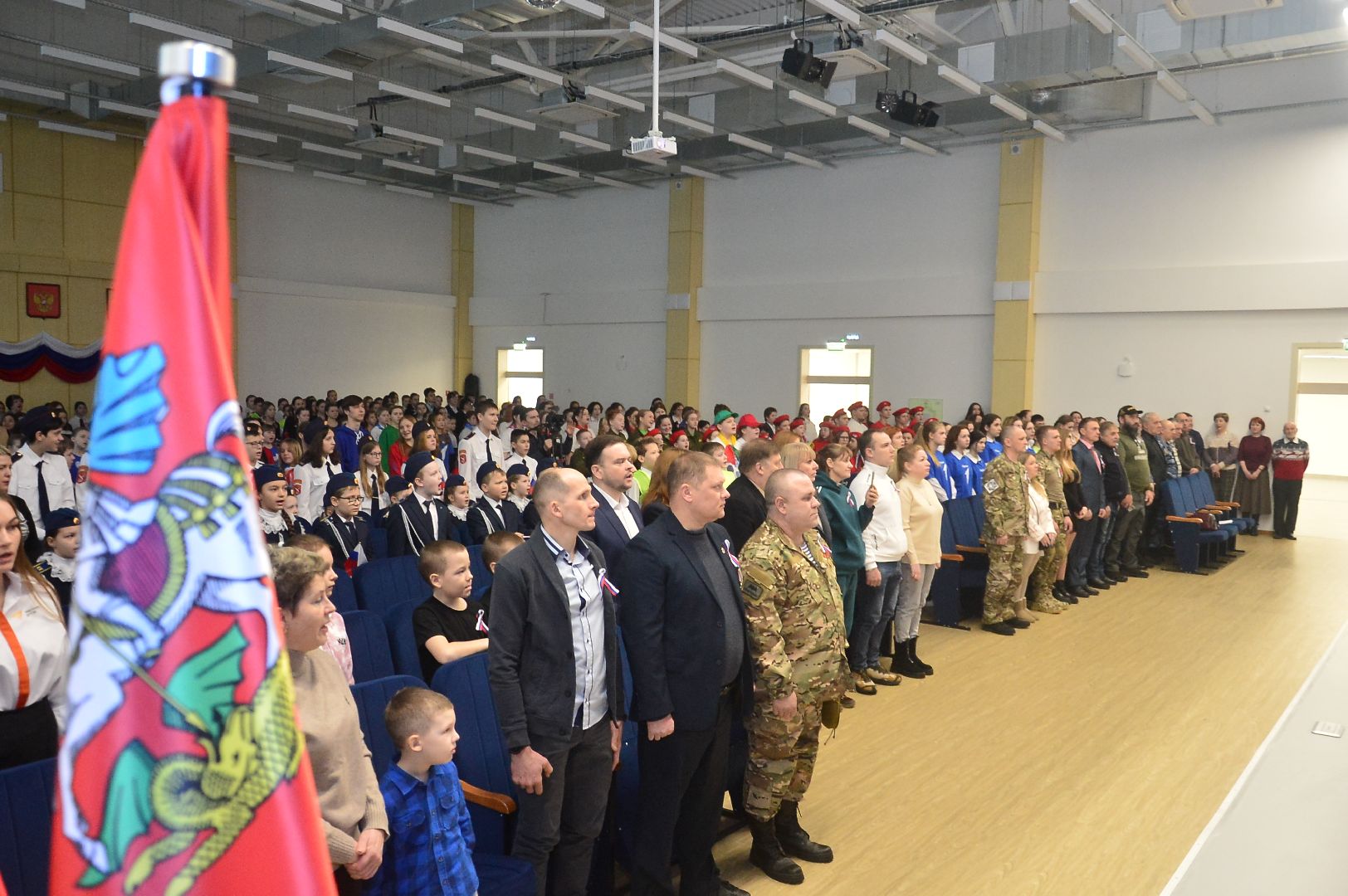 движение первых, Первые Шатуры, Большая Шатура, молодежь, патриоты, защитники, день защитника отечества,