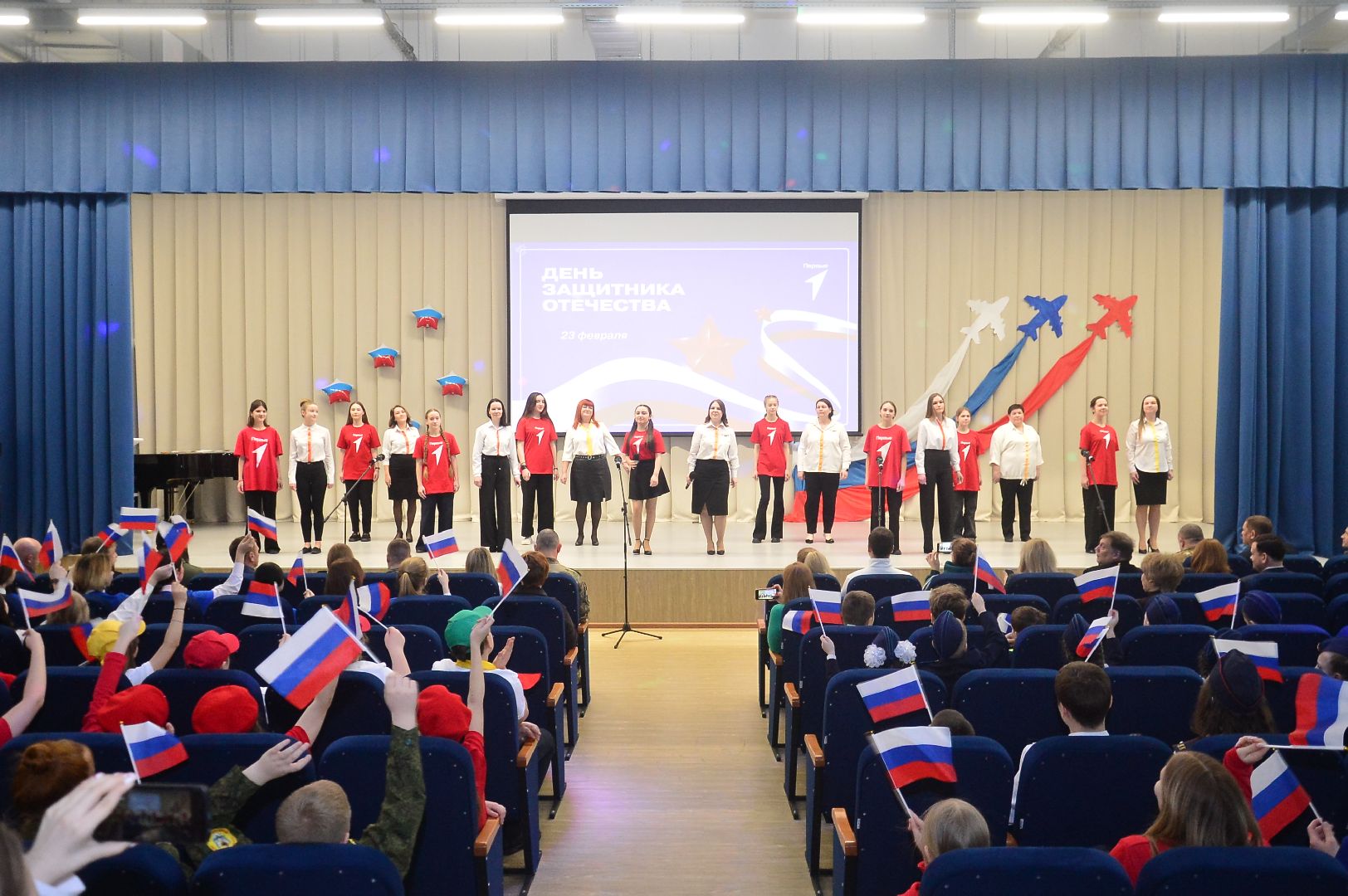 движение первых, Первые Шатуры, Большая Шатура, молодежь, патриоты, защитники, день защитника отечества,