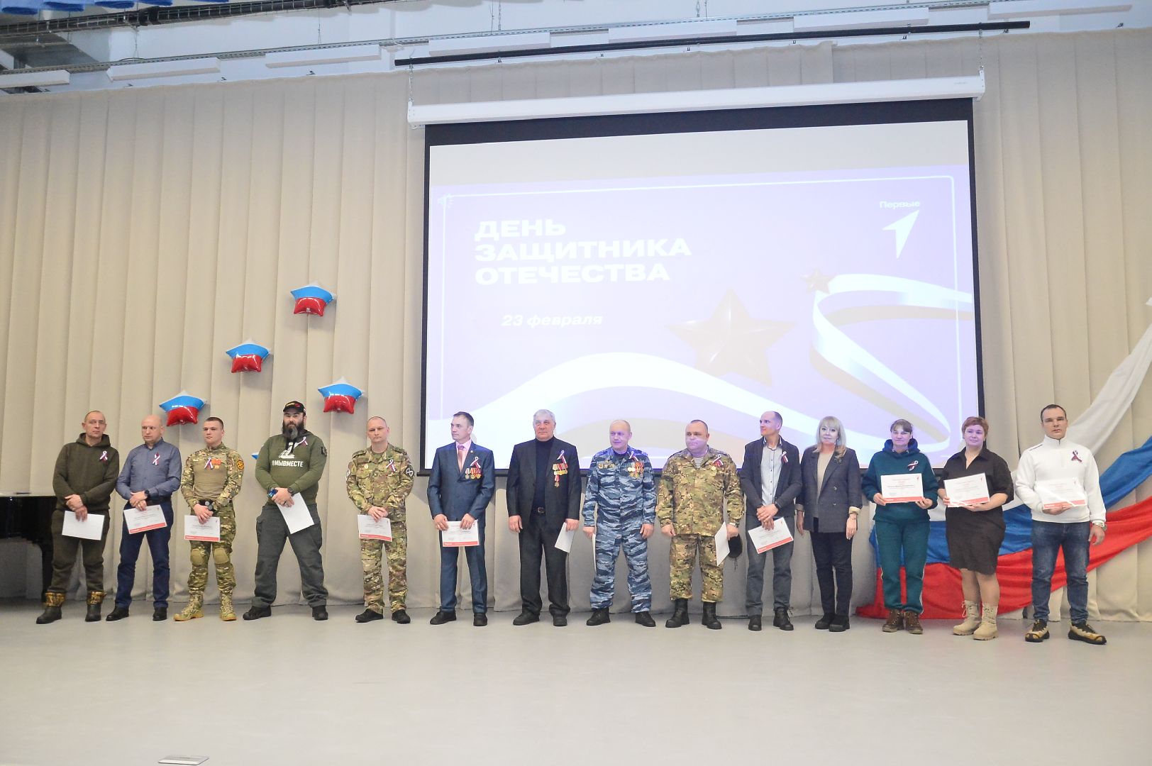 движение первых, Первые Шатуры, Большая Шатура, молодежь, патриоты, защитники, день защитника отечества,