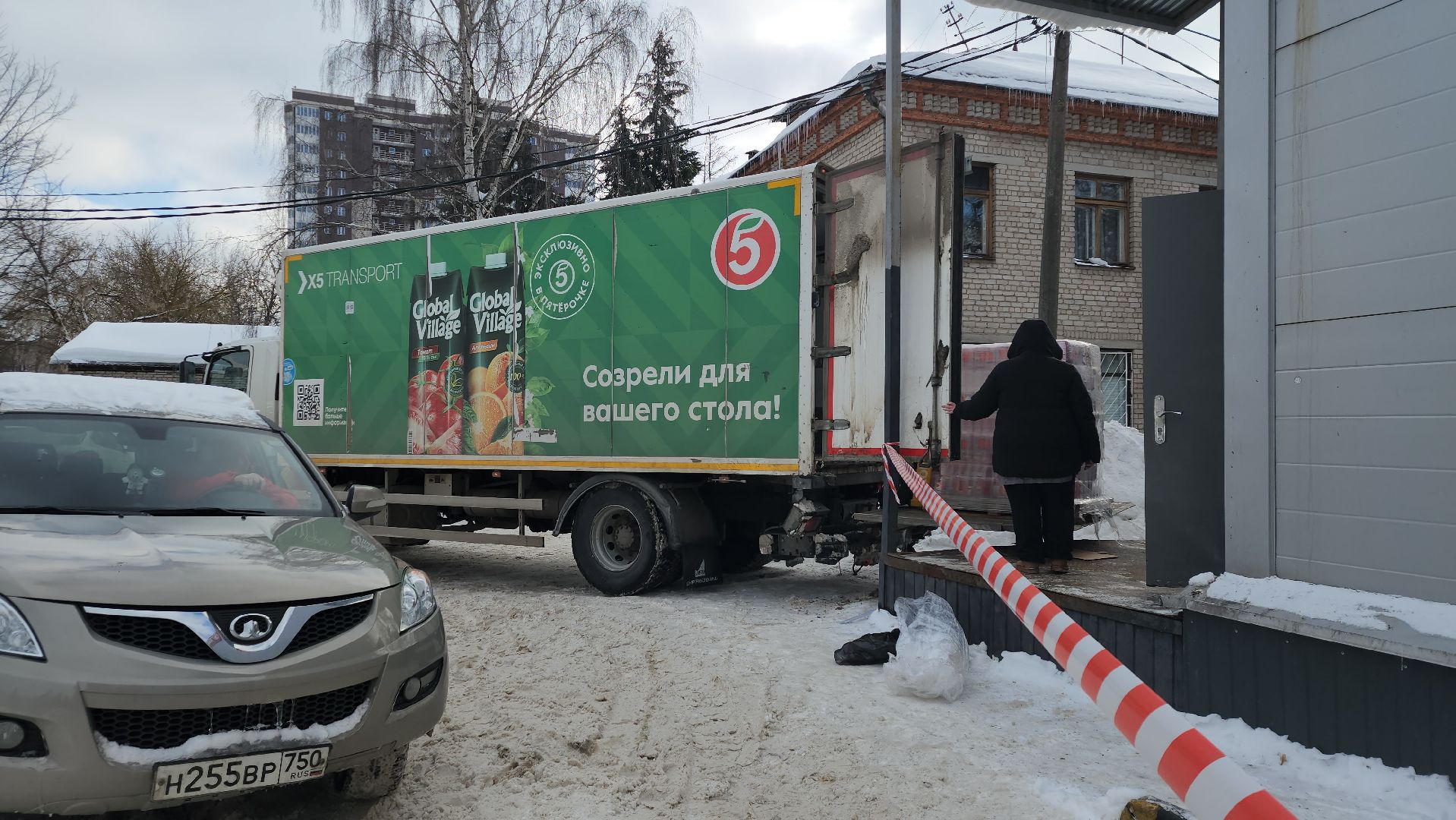 ЧП, обрушение крыши, Пятерочка, Старая Купавна, Богородский городской округ,
