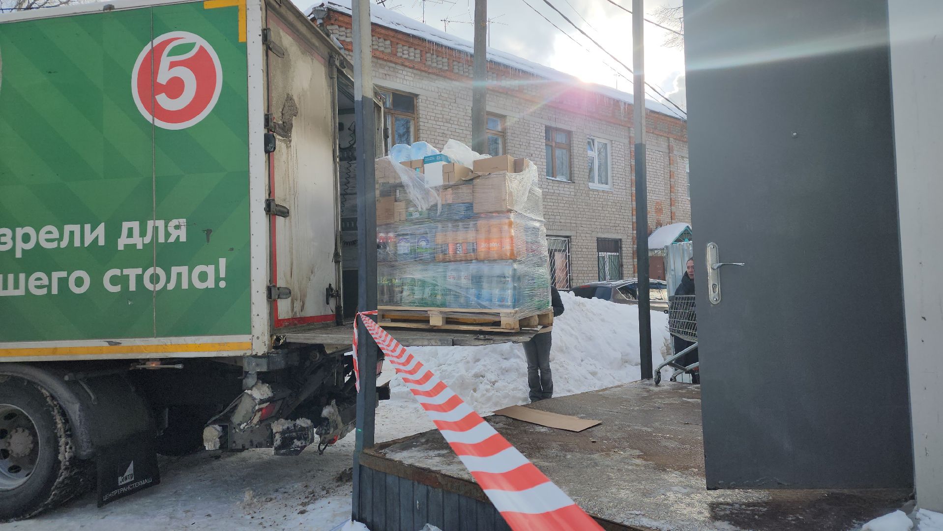 ЧП, обрушение крыши, Пятерочка, Старая Купавна, Богородский городской округ,