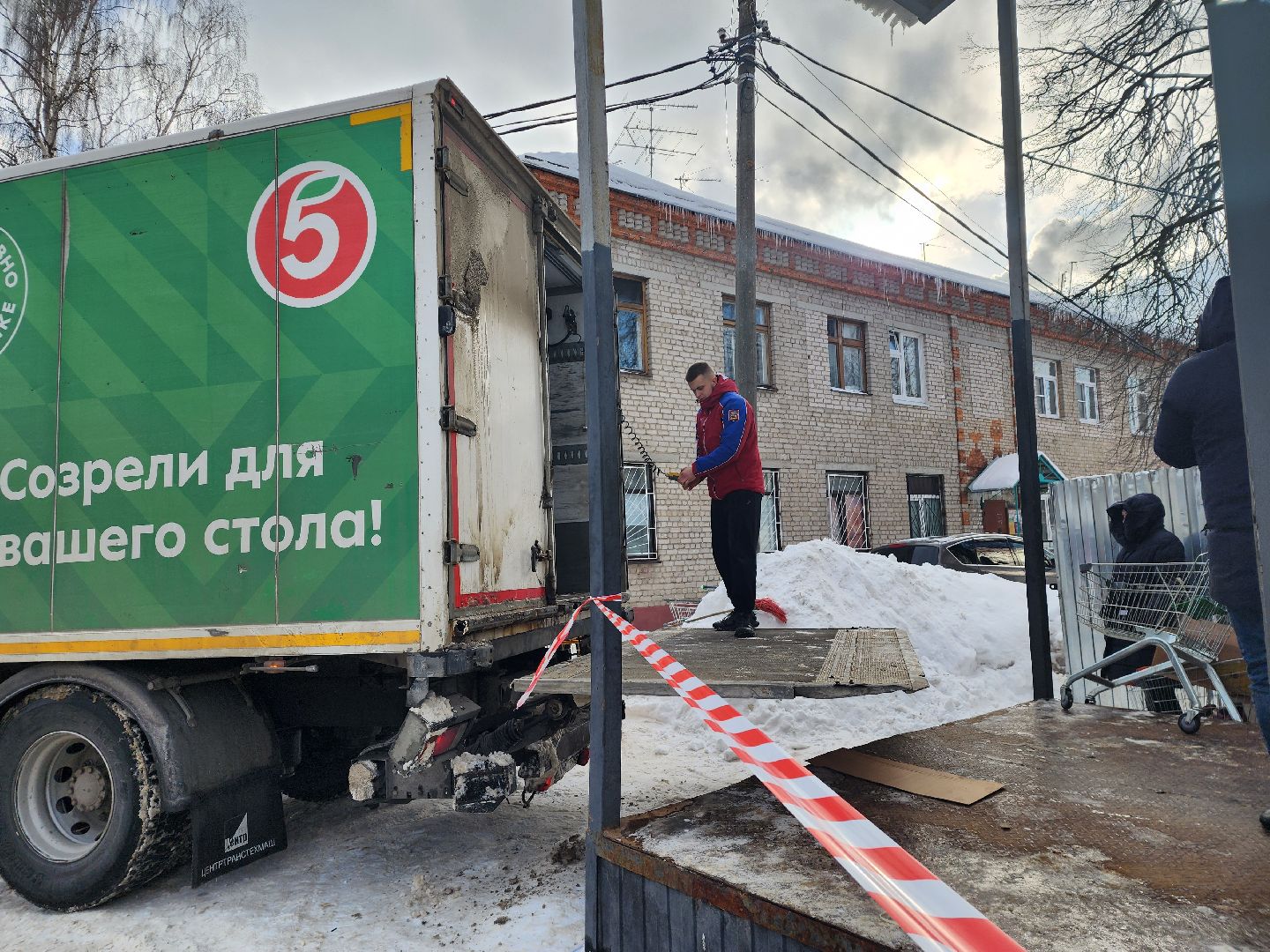 ЧП, обрушение крыши, Пятерочка, Старая Купавна, Богородский городской округ,