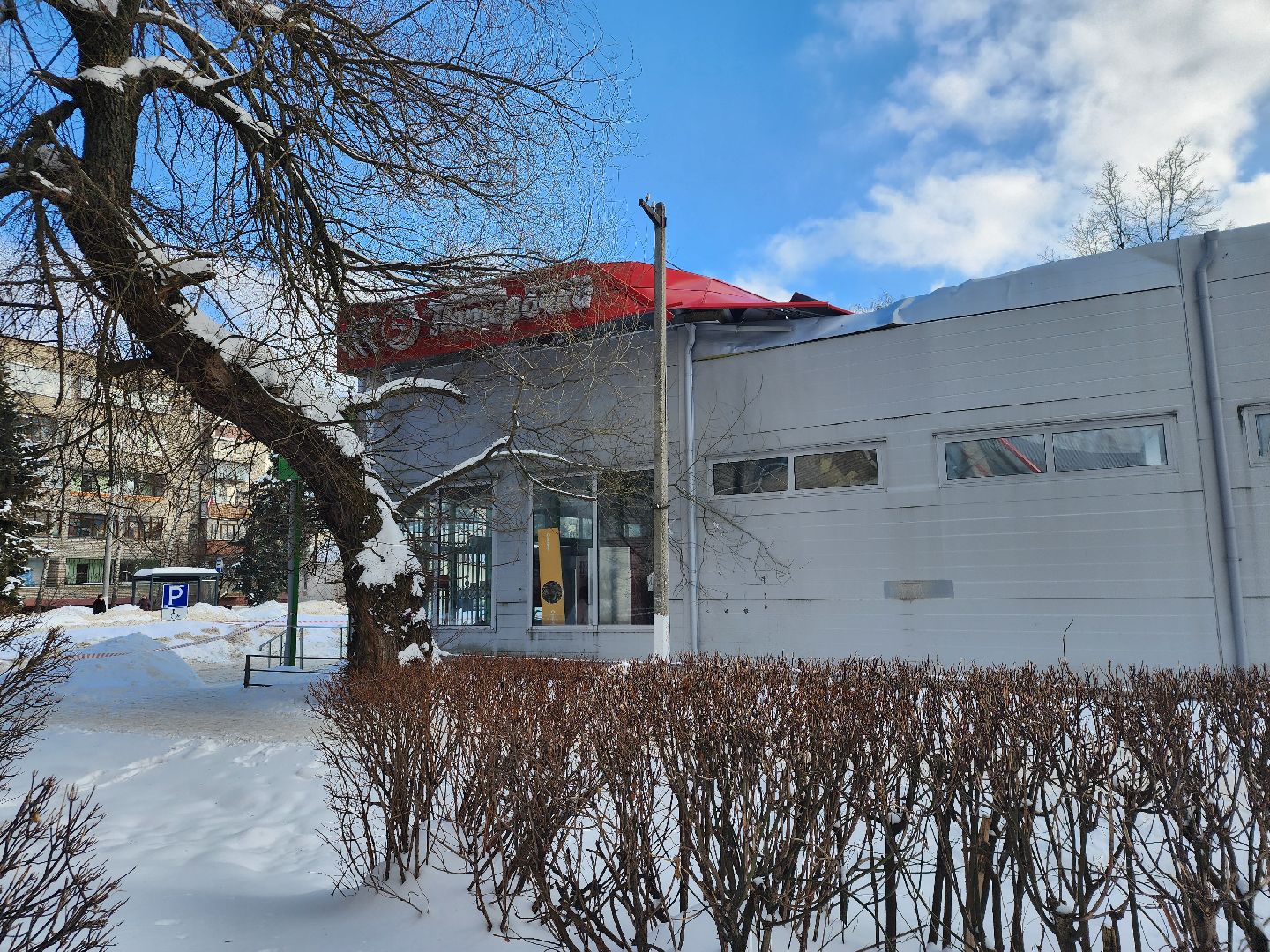 ЧП, обрушение крыши, Пятерочка, Старая Купавна, Богородский городской округ,