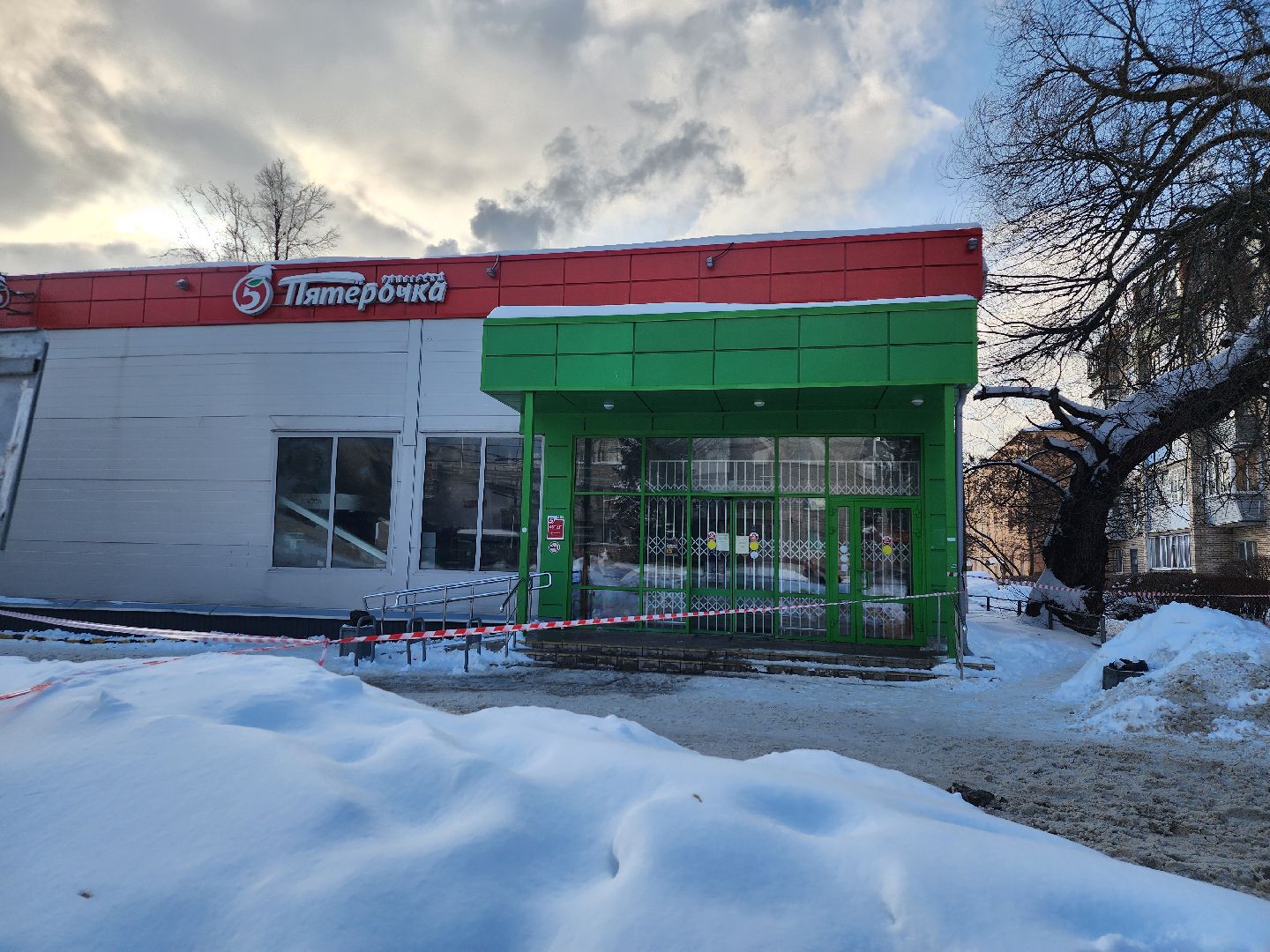 ЧП, обрушение крыши, Пятерочка, Старая Купавна, Богородский городской округ,