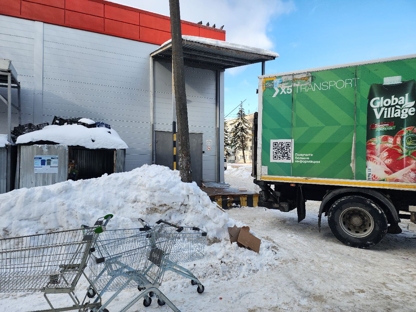 ЧП, обрушение крыши, Пятерочка, Старая Купавна, Богородский городской округ,