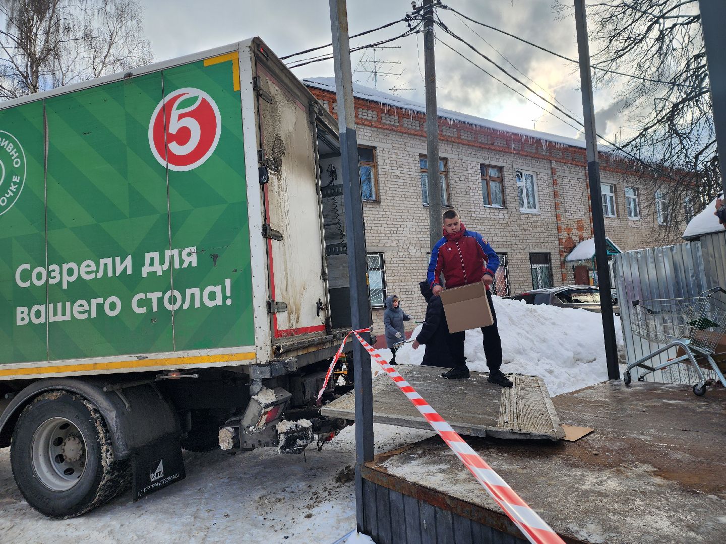 ЧП, обрушение крыши, Пятерочка, Старая Купавна, Богородский городской округ,