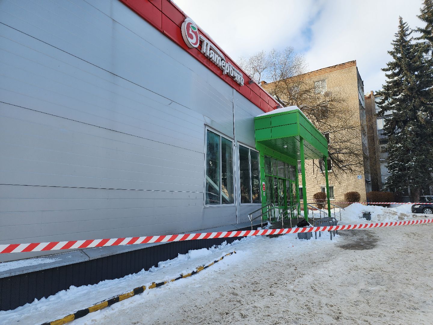 ЧП, обрушение крыши, Пятерочка, Старая Купавна, Богородский городской округ,