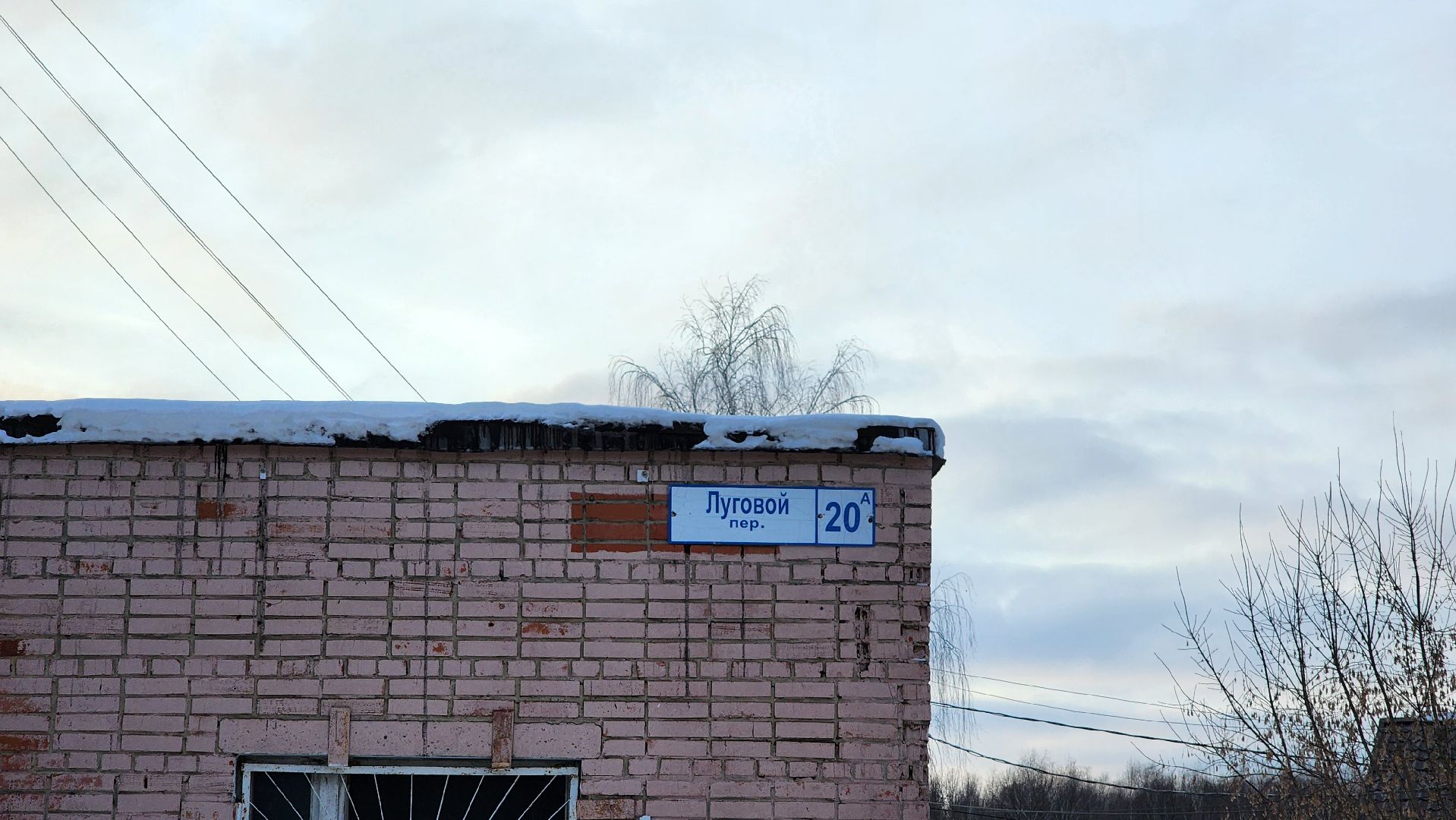 подольск, климовск, знаки запрета парковки,