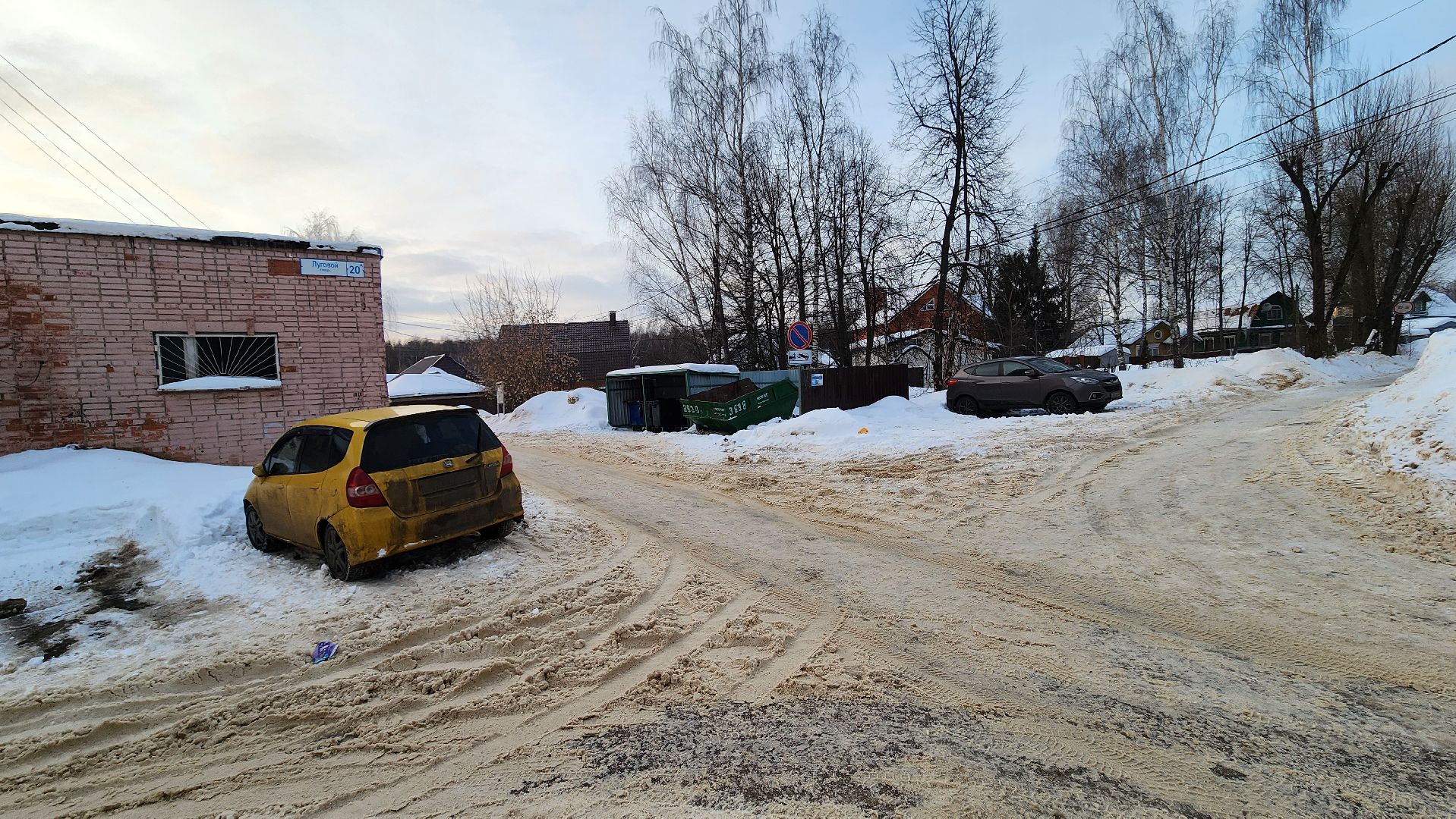 подольск, климовск, знаки запрета парковки,