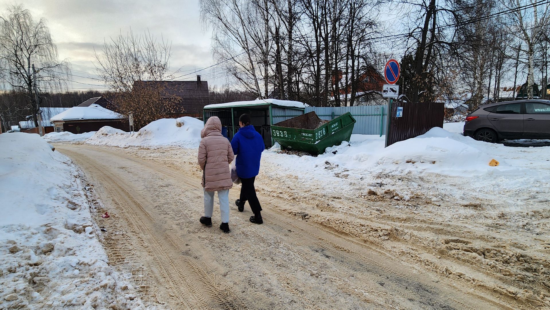 подольск, климовск, знаки запрета парковки,