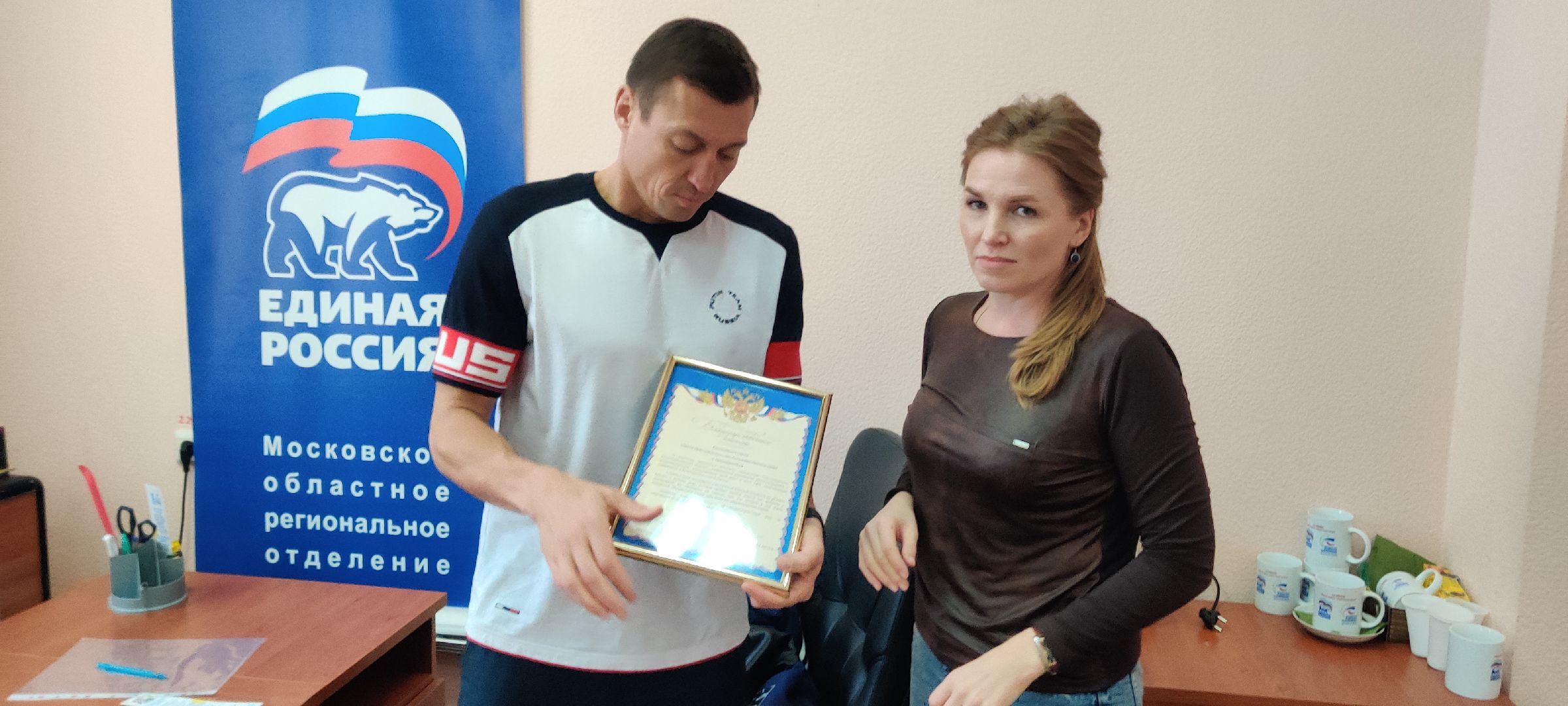 красноармейск, г.о. пушкинский, волонтрское движение, александр легков,