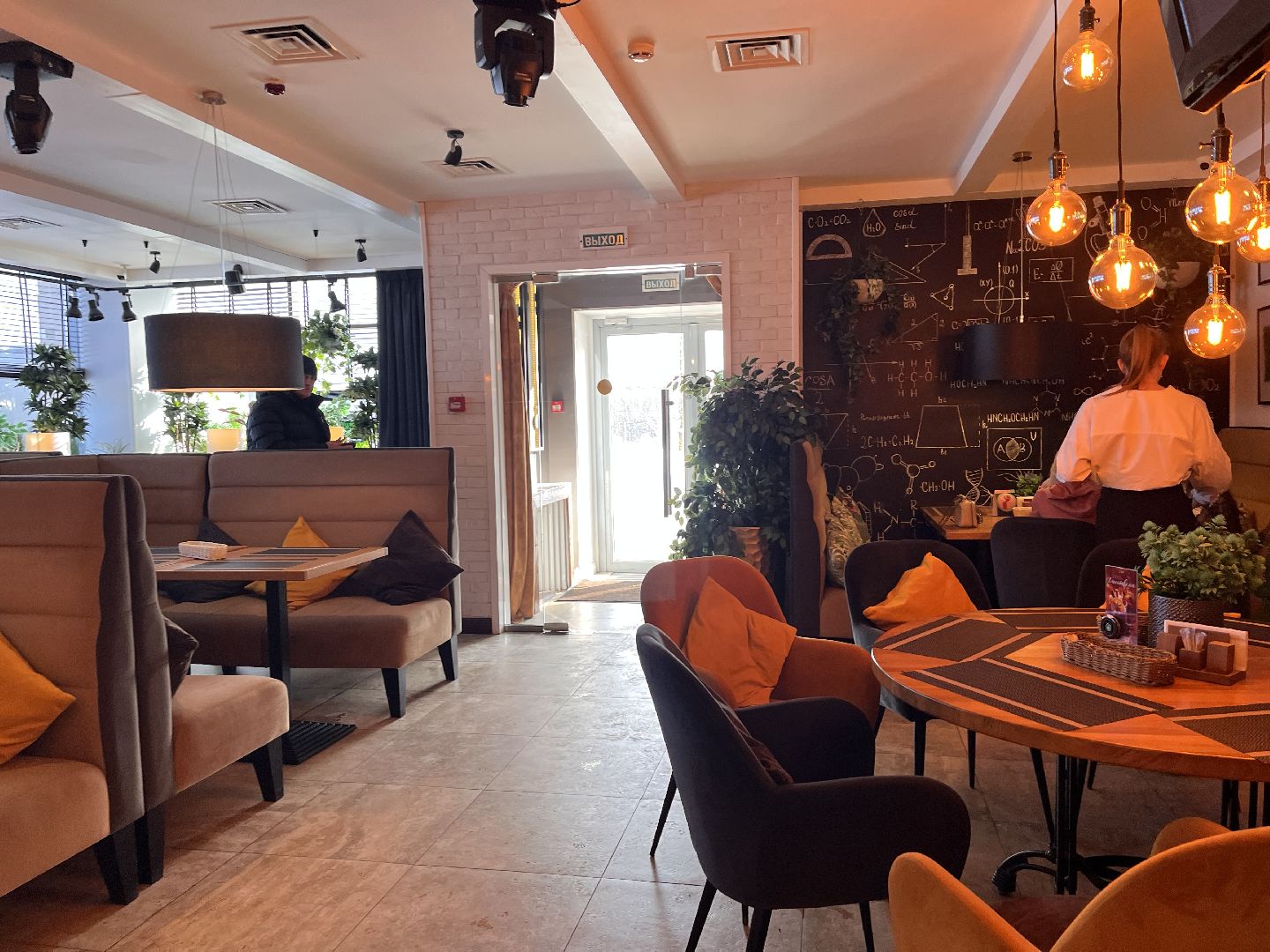 шаховская, ешь в подмосковье, ресторан,