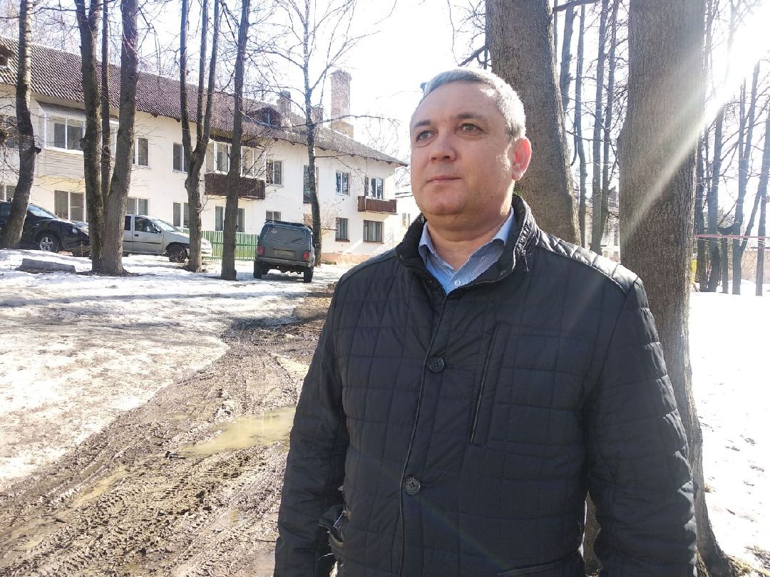 Дмитров, Министерство ЖКХ МО