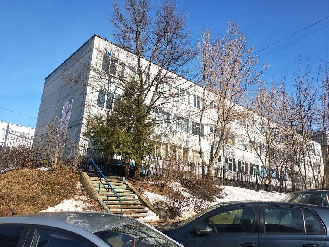 Дмитров, Министерство ЖКХ МО