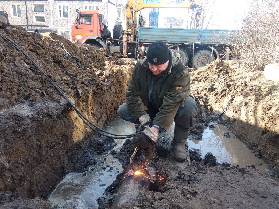 Дмитров, Министерство ЖКХ МО