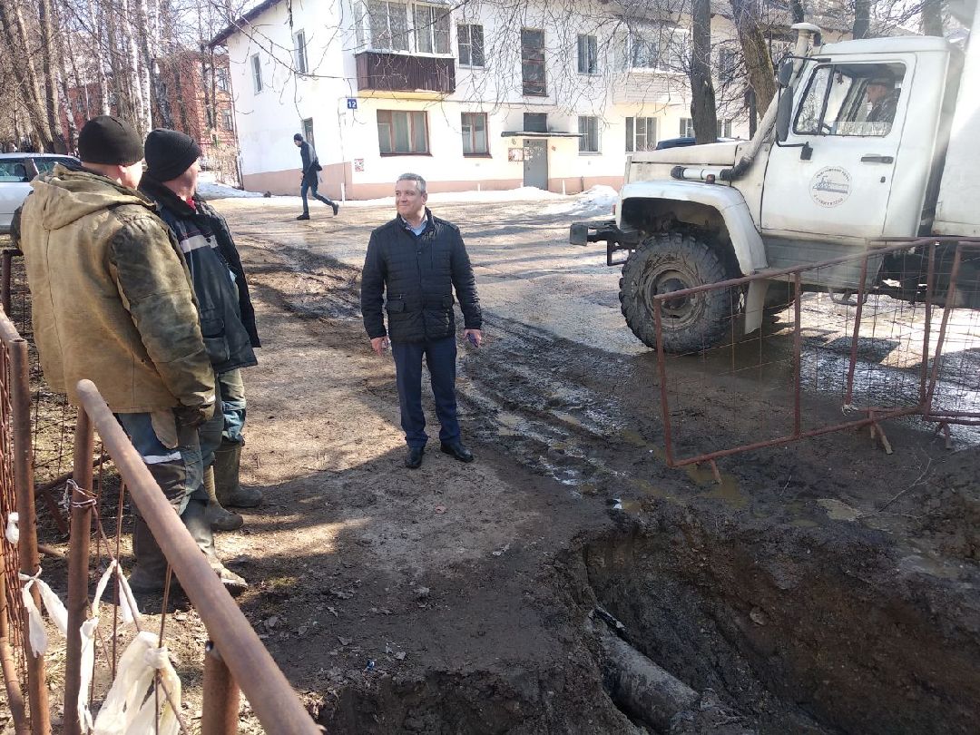 Дмитров, Министерство ЖКХ МО