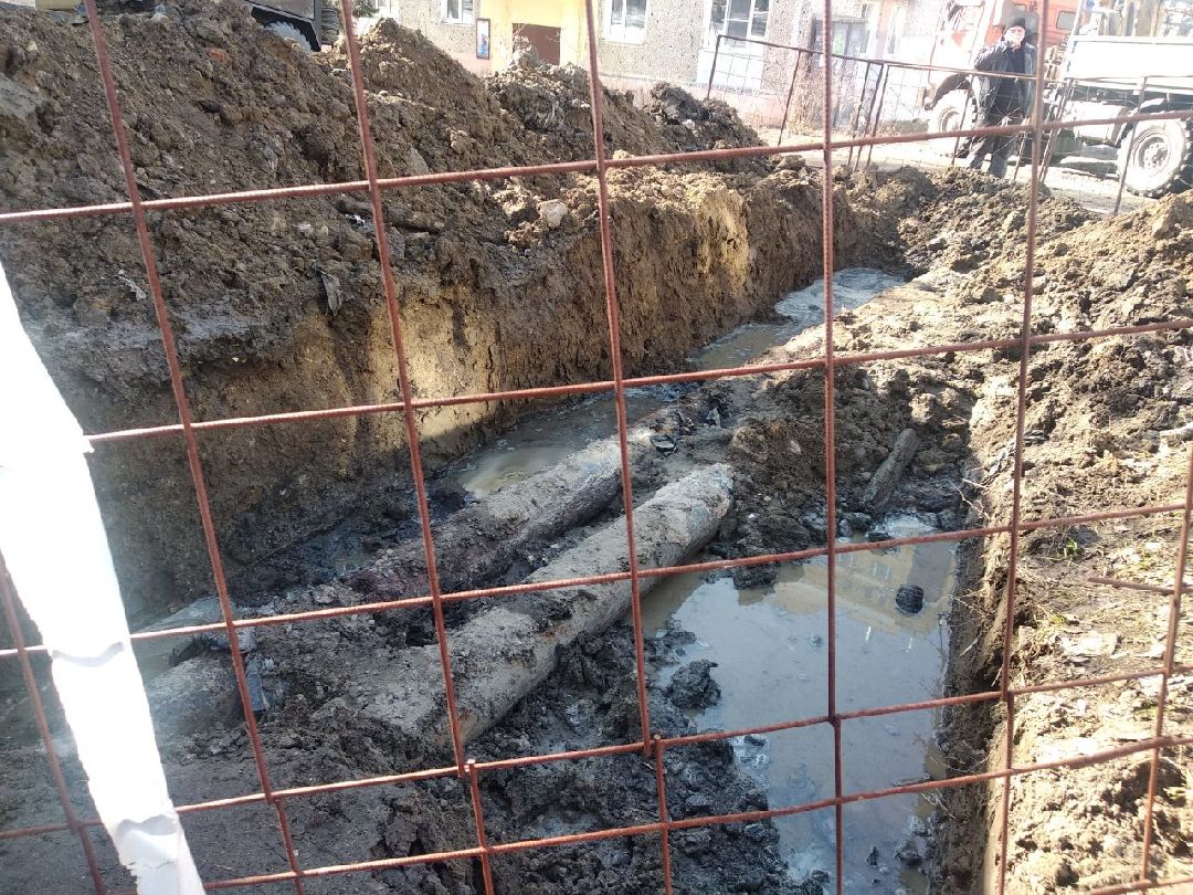 Дмитров, Министерство ЖКХ МО