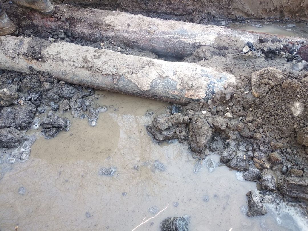 Дмитров, Министерство ЖКХ МО