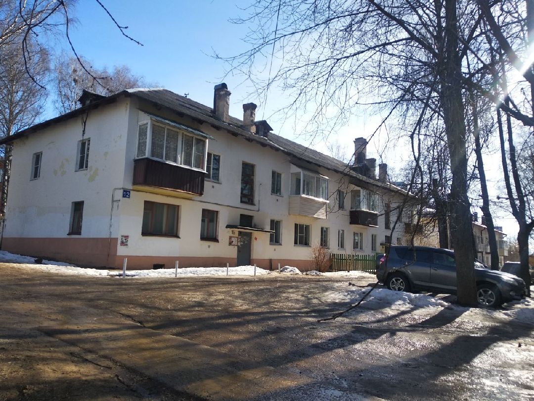 Дмитров, Министерство ЖКХ МО