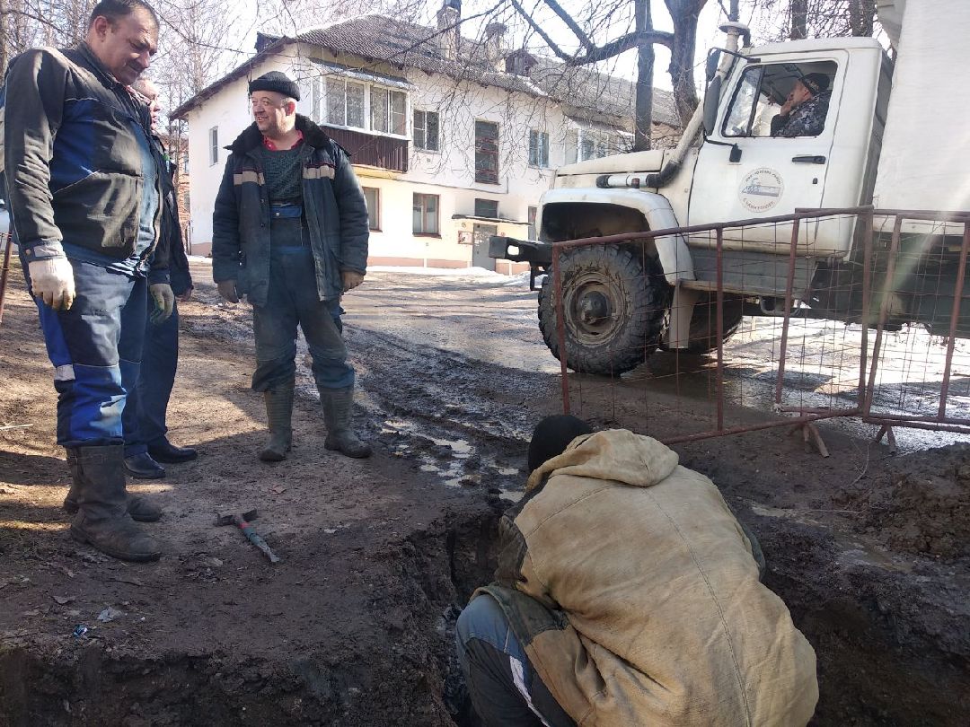 Дмитров, Министерство ЖКХ МО