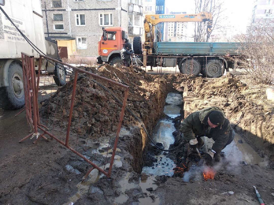 Дмитров, Министерство ЖКХ МО