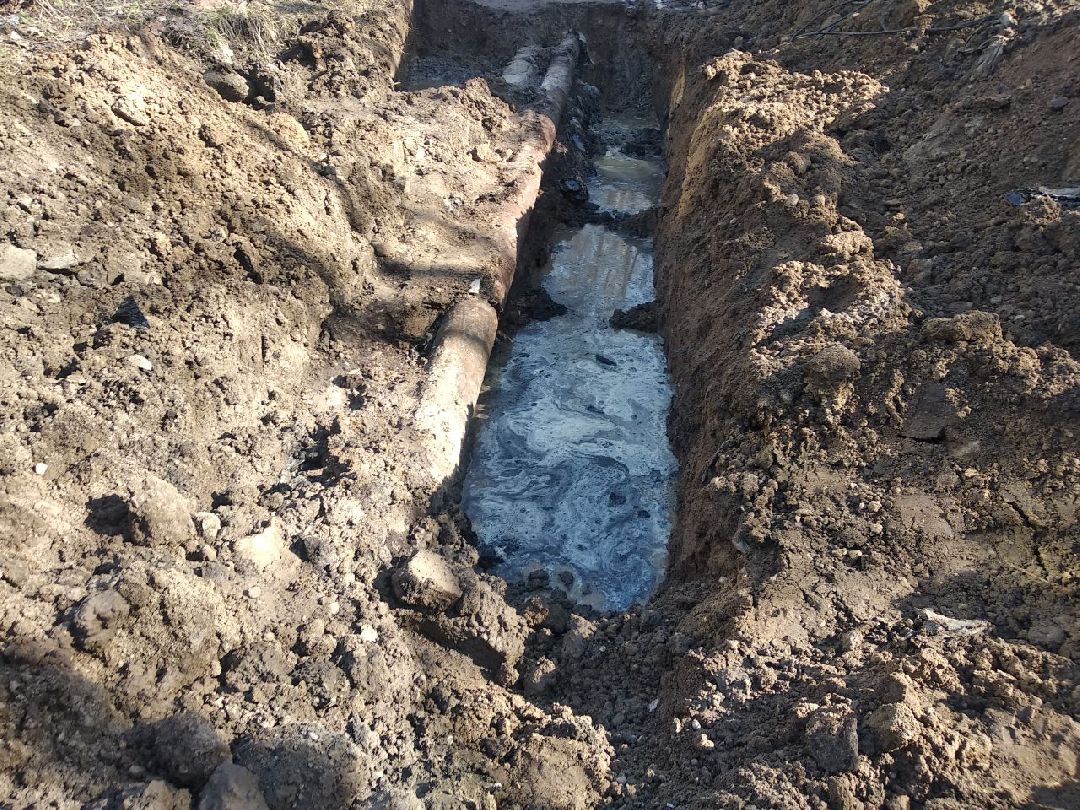 Дмитров, Министерство ЖКХ МО