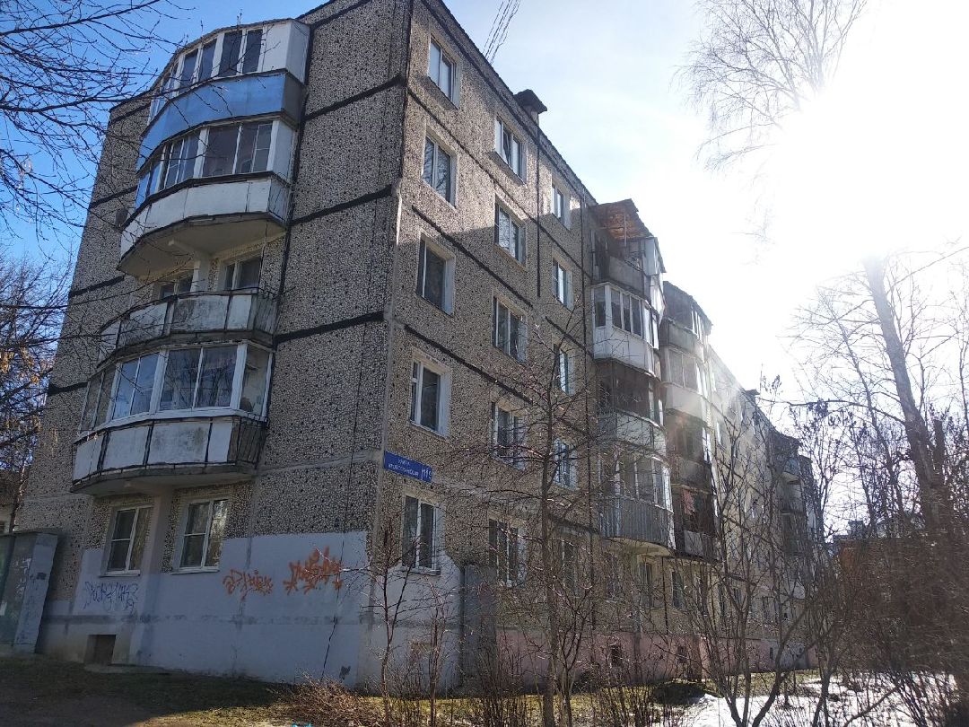 Дмитров, Министерство ЖКХ МО