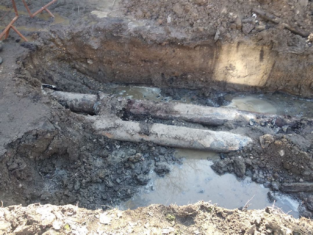 Дмитров, Министерство ЖКХ МО