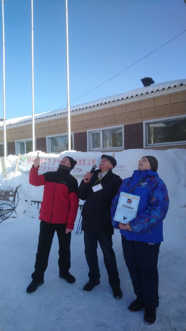 пушкино, спорт, инвалиды, зимние виды спорта, соревнования,