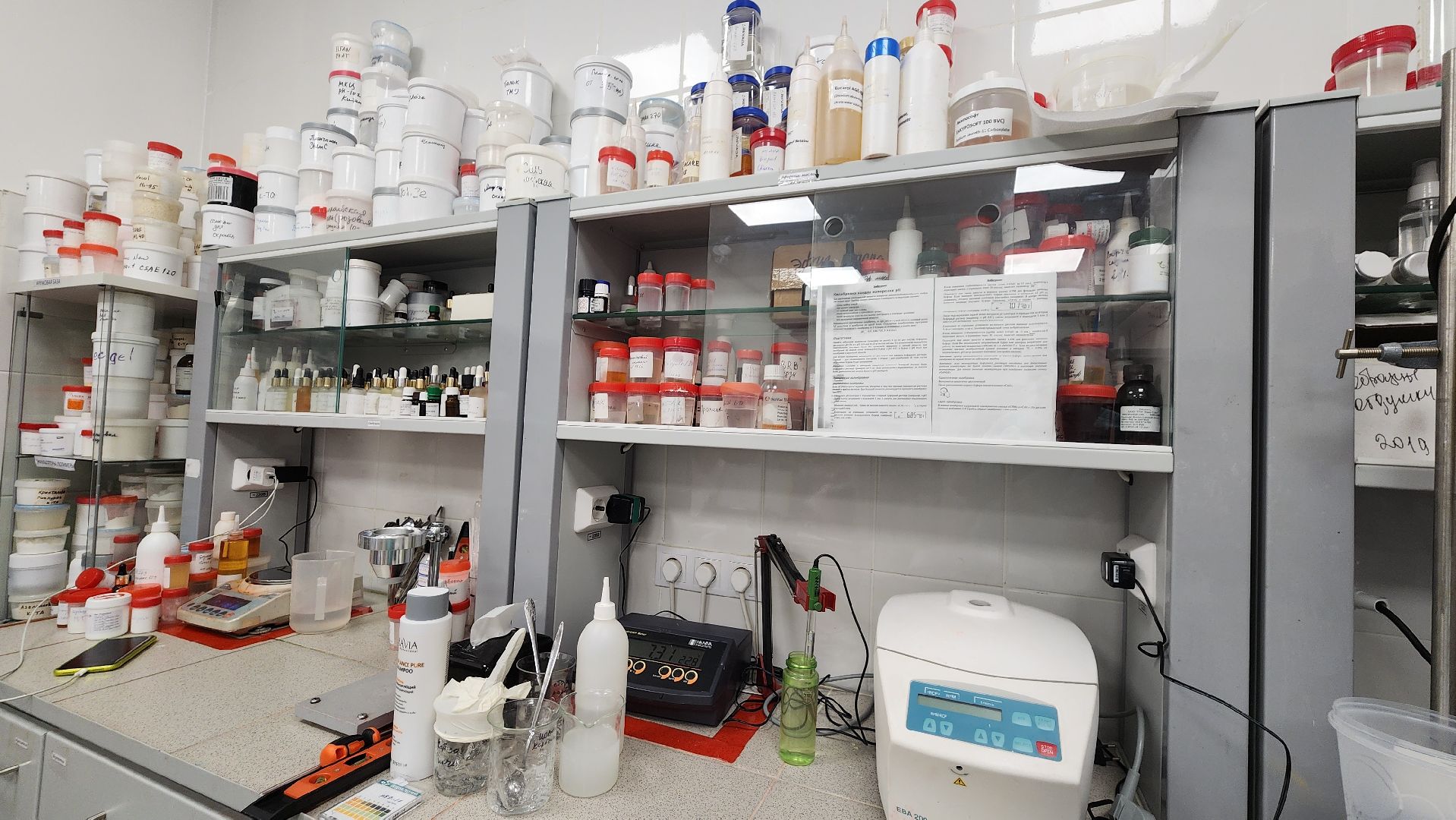 протвино, импортозамещение, экономика округа, производство, рабочие места,