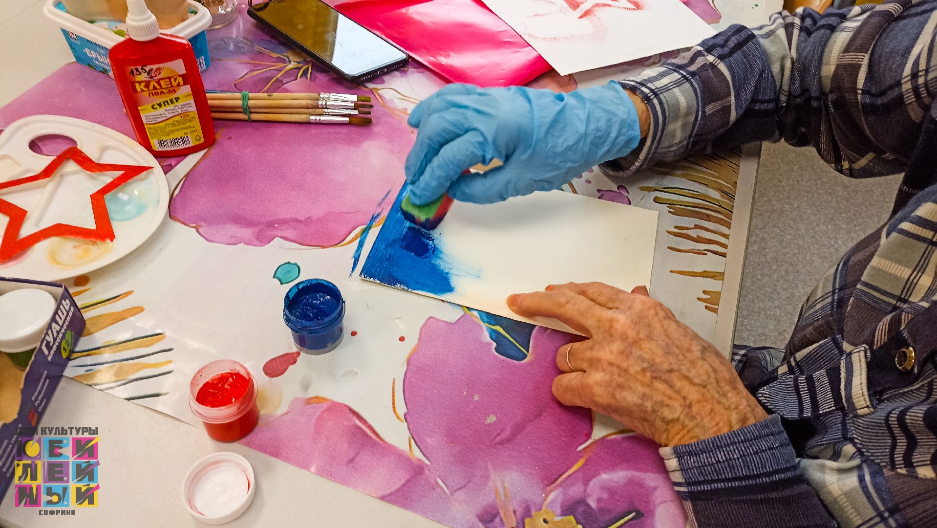 пушкино, мастер-класс, софрино, дом культуры, день защитника отечества,победа,